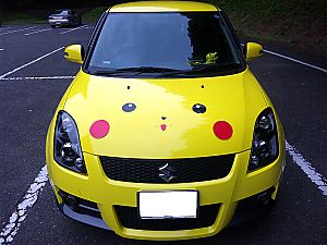 Swift1