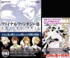 Book9231